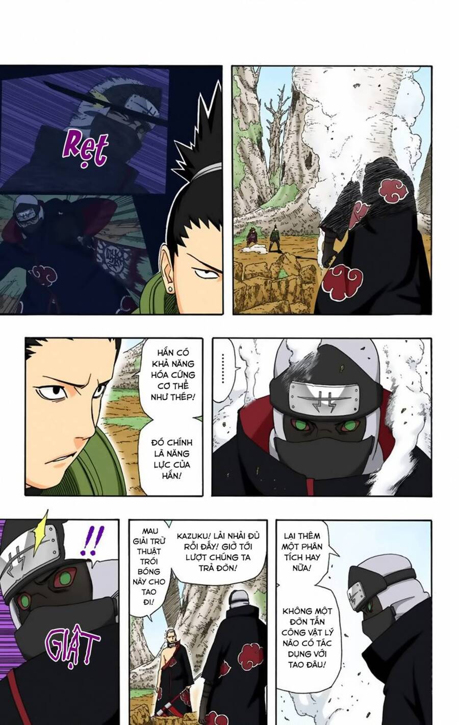 Chapter 333 - 20