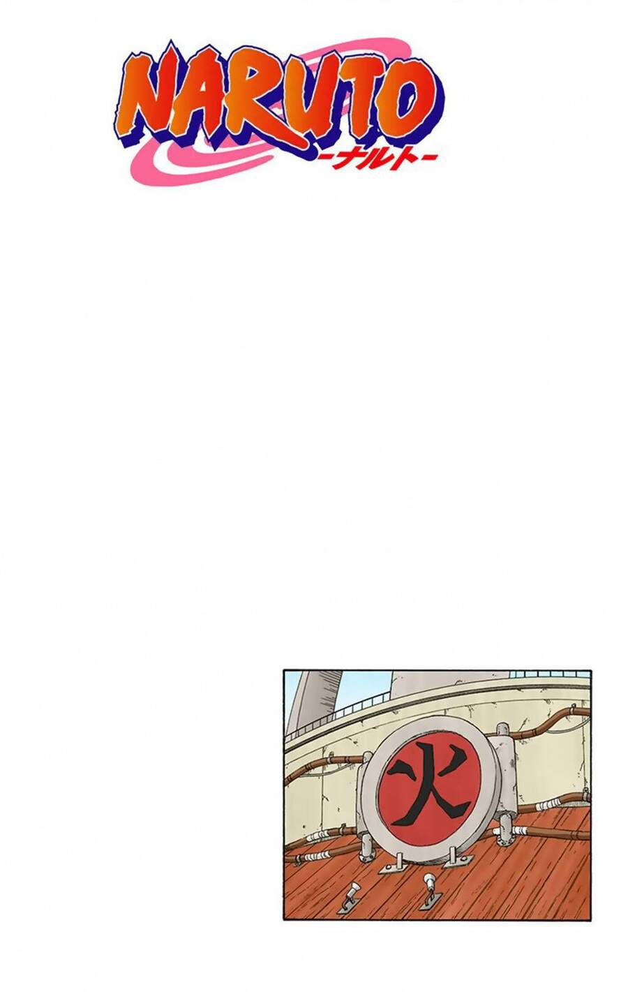 Chapter 332 - 7