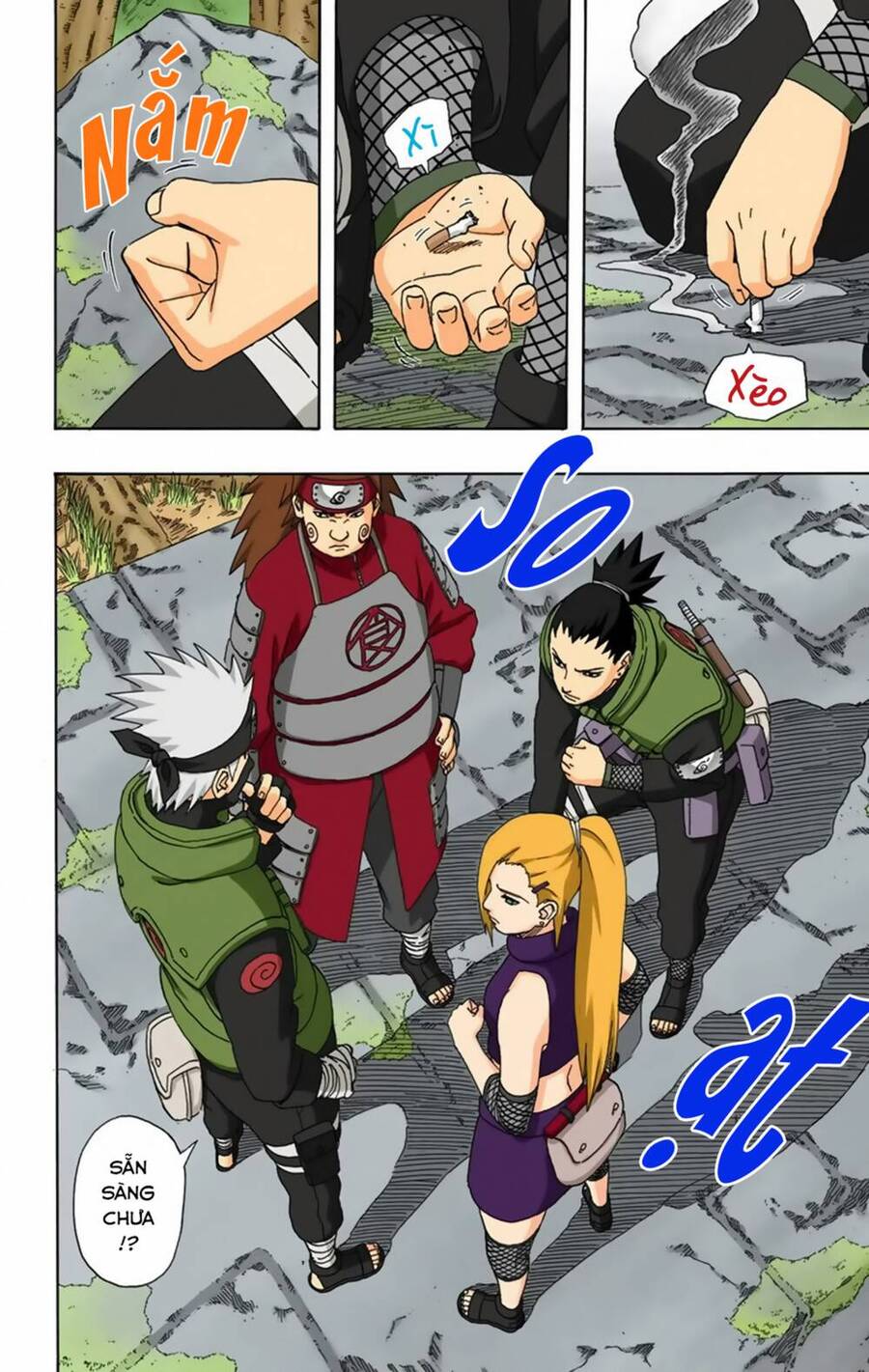 Chapter 332 - 9