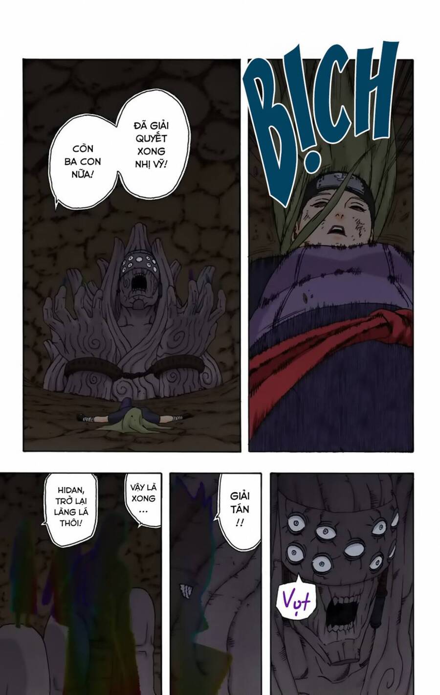 Chapter 332 - 10