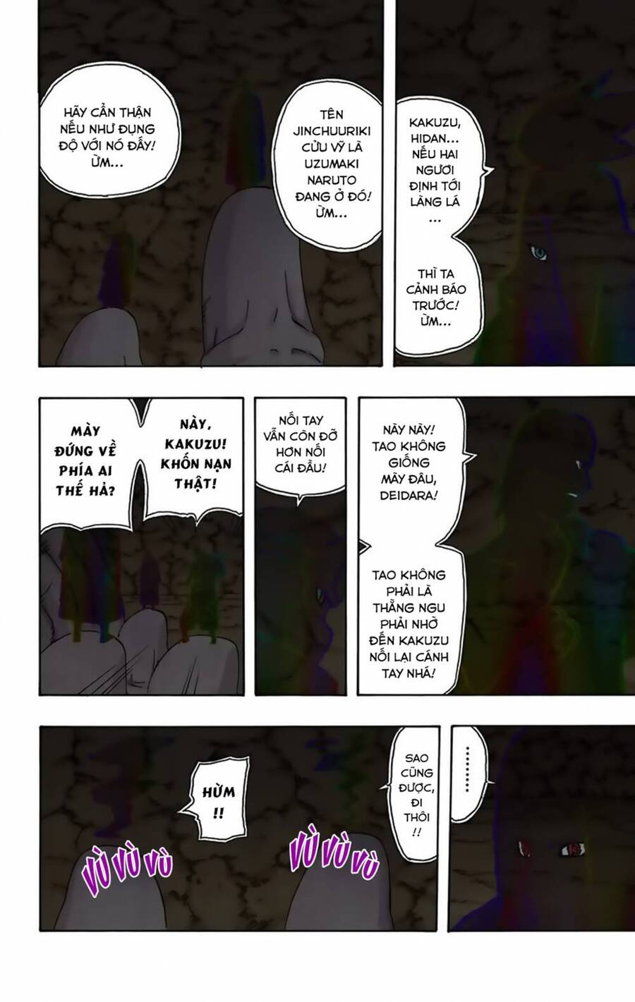 Chapter 332 - 11