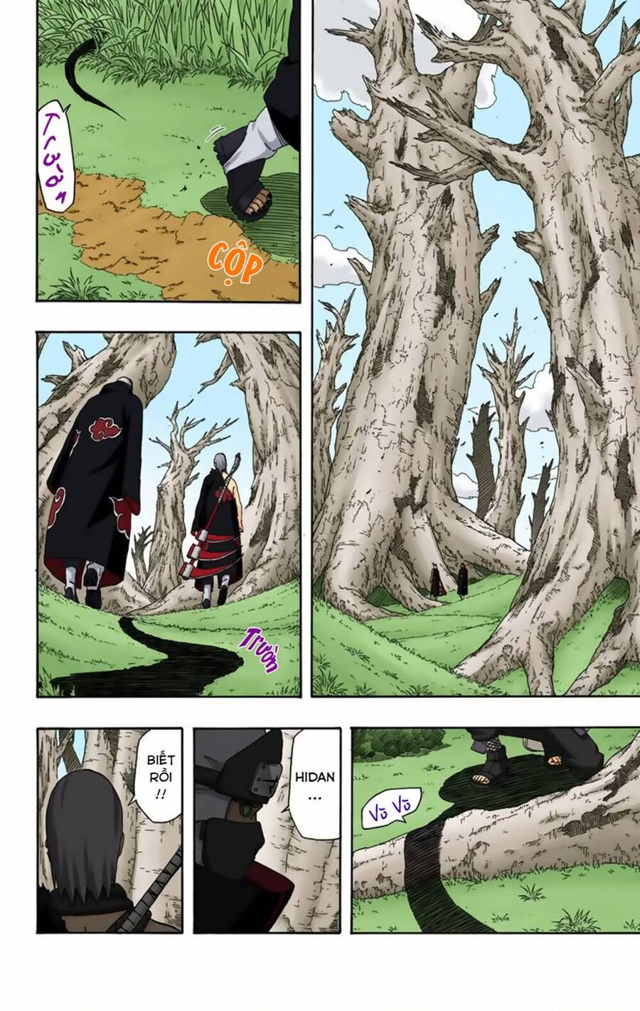Chapter 332 - 15