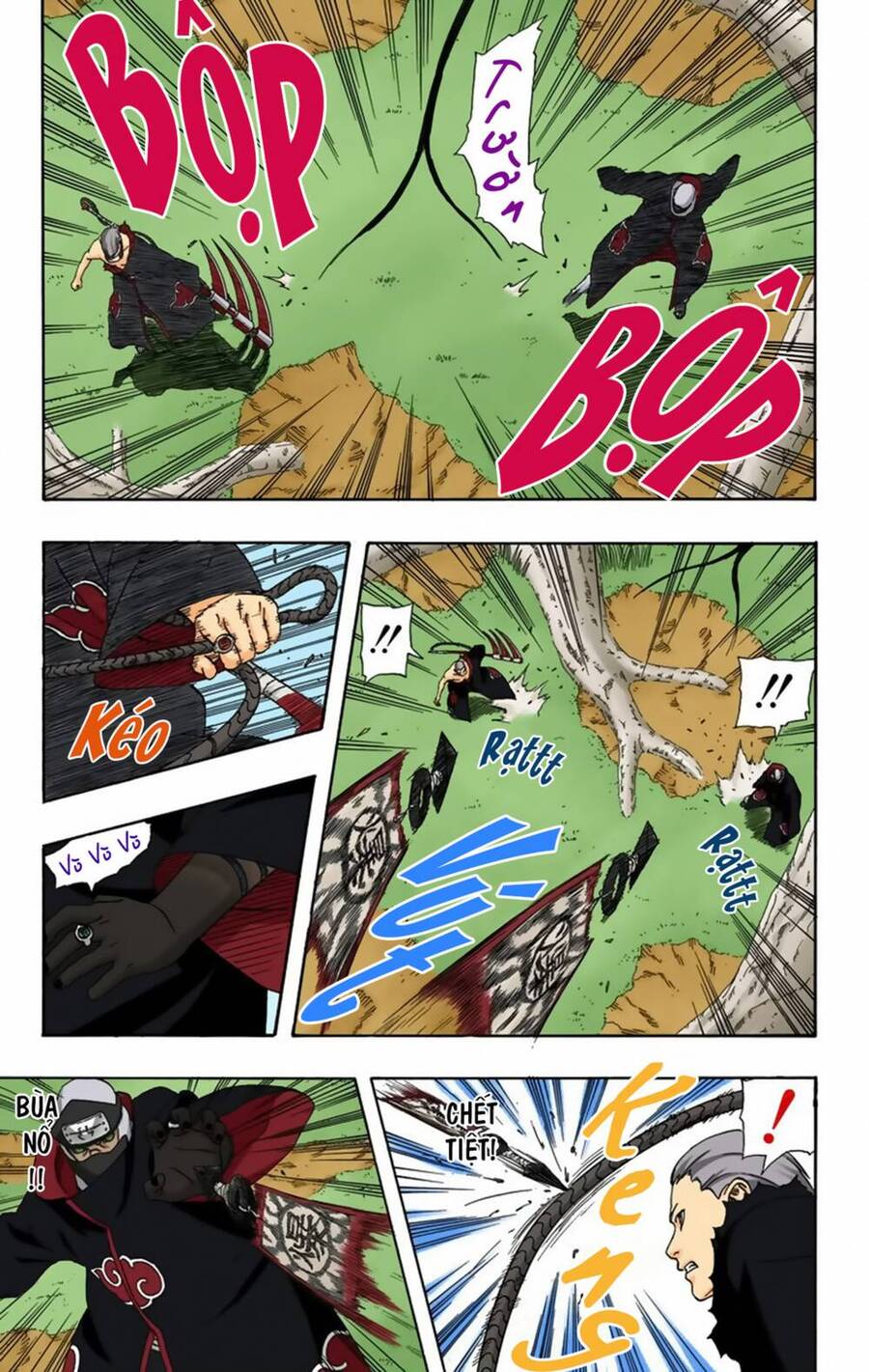 Chapter 332 - 16