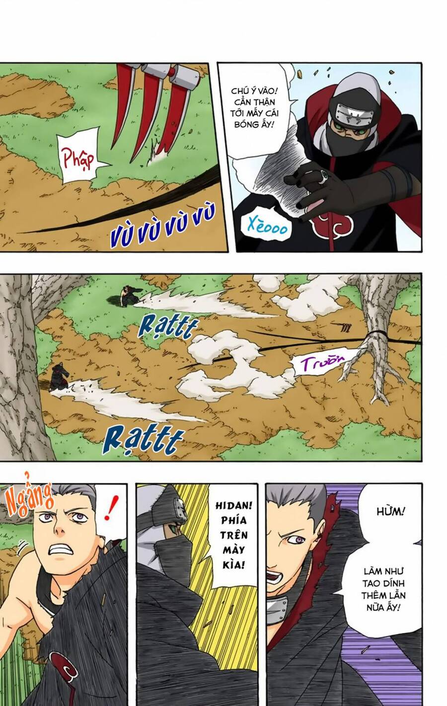 Chapter 332 - 18