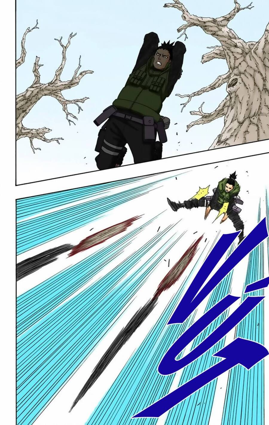 Chapter 332 - 19