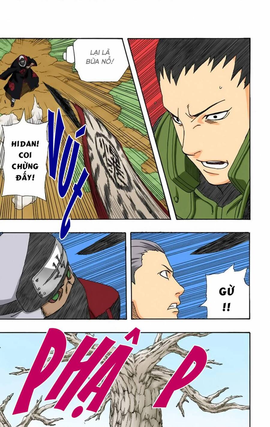 Chapter 332 - 20