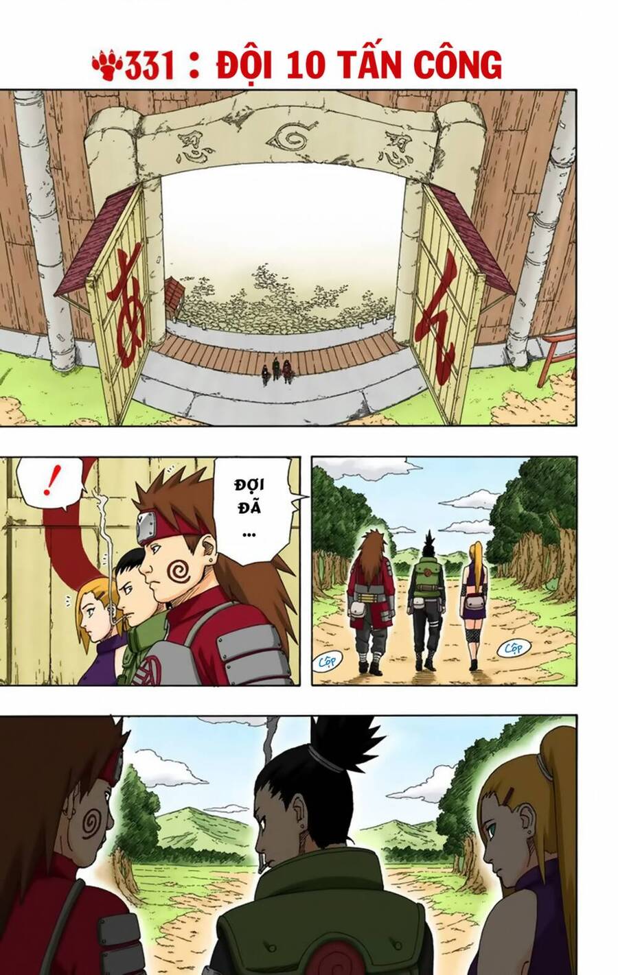 Chapter 331 - 6