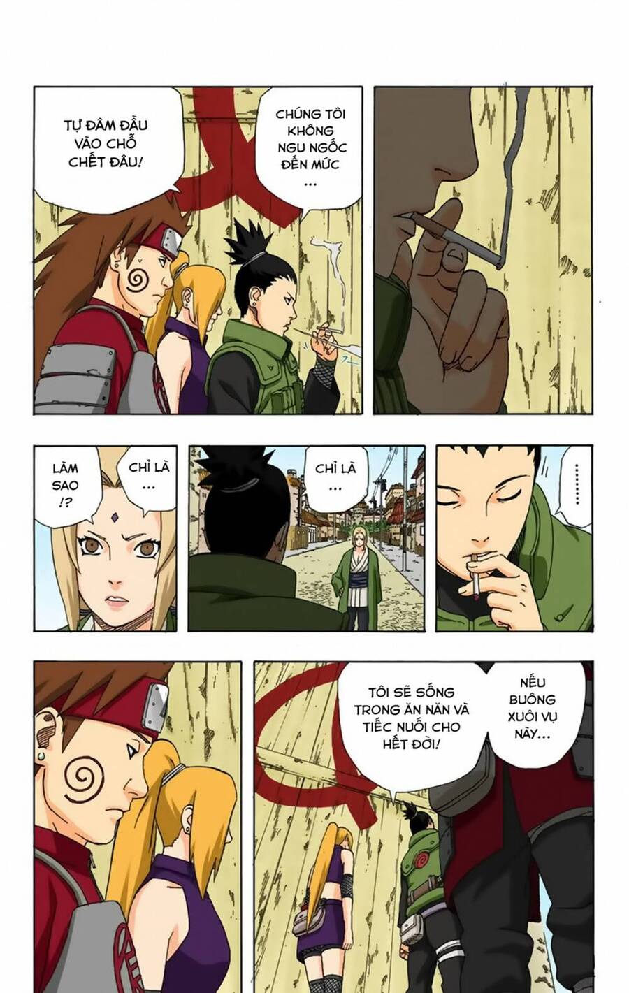 Chapter 331 - 10