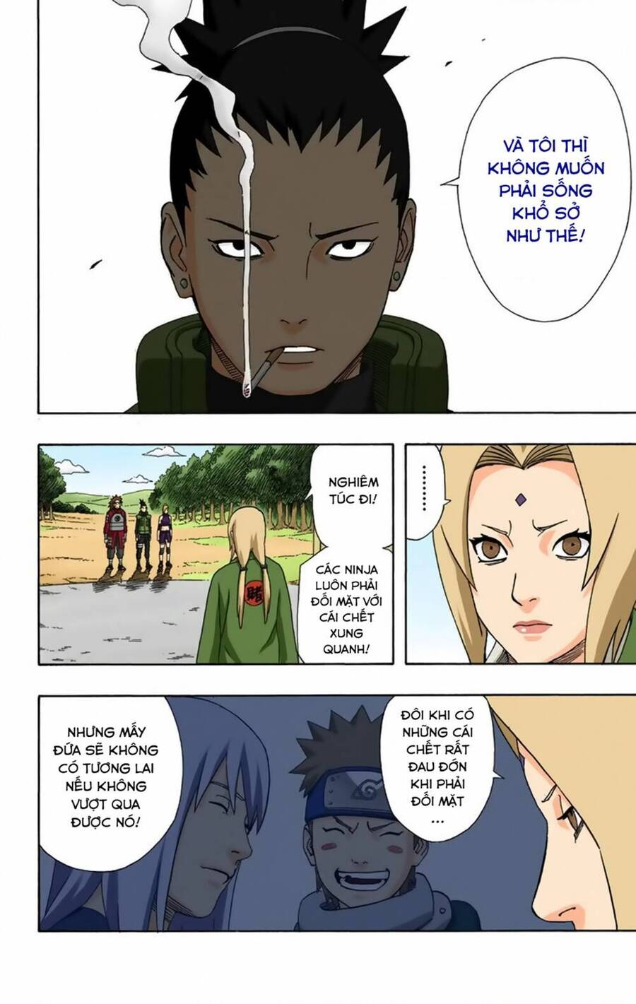 Chapter 331 - 11