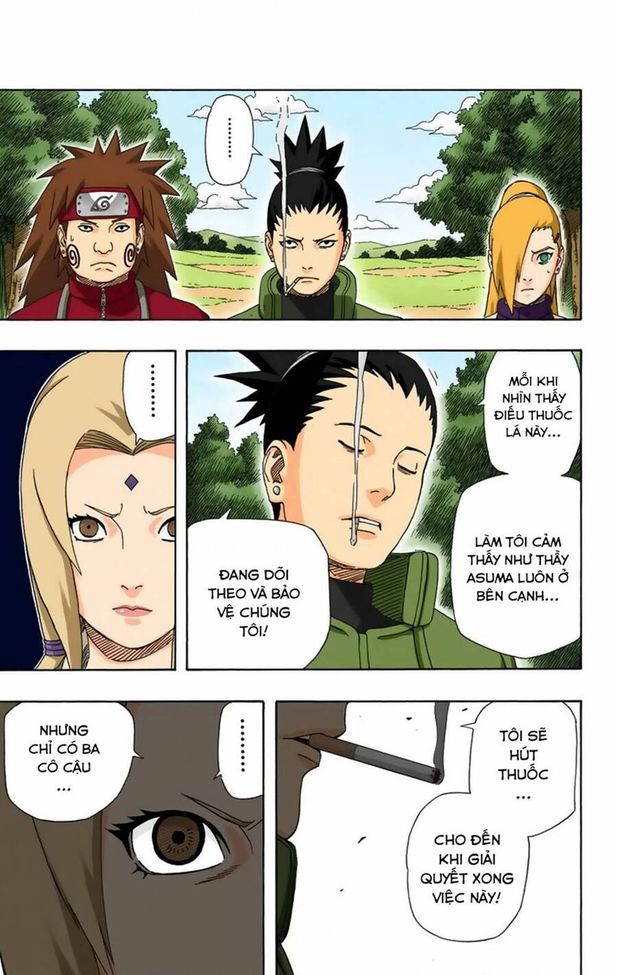 Chapter 331 - 12