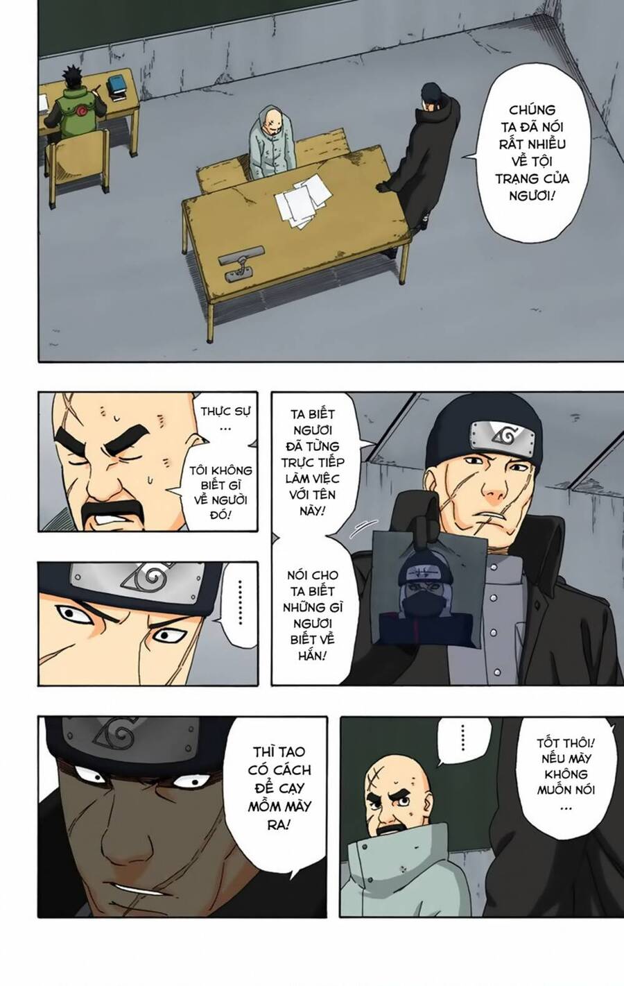 Chapter 331 - 19