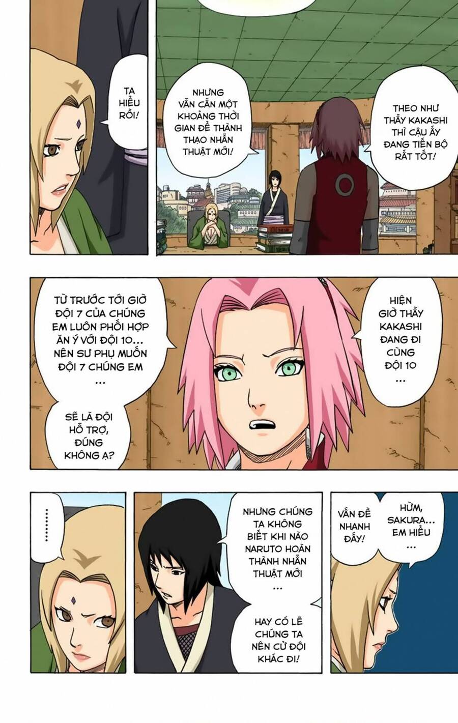 Chapter 331 - 21