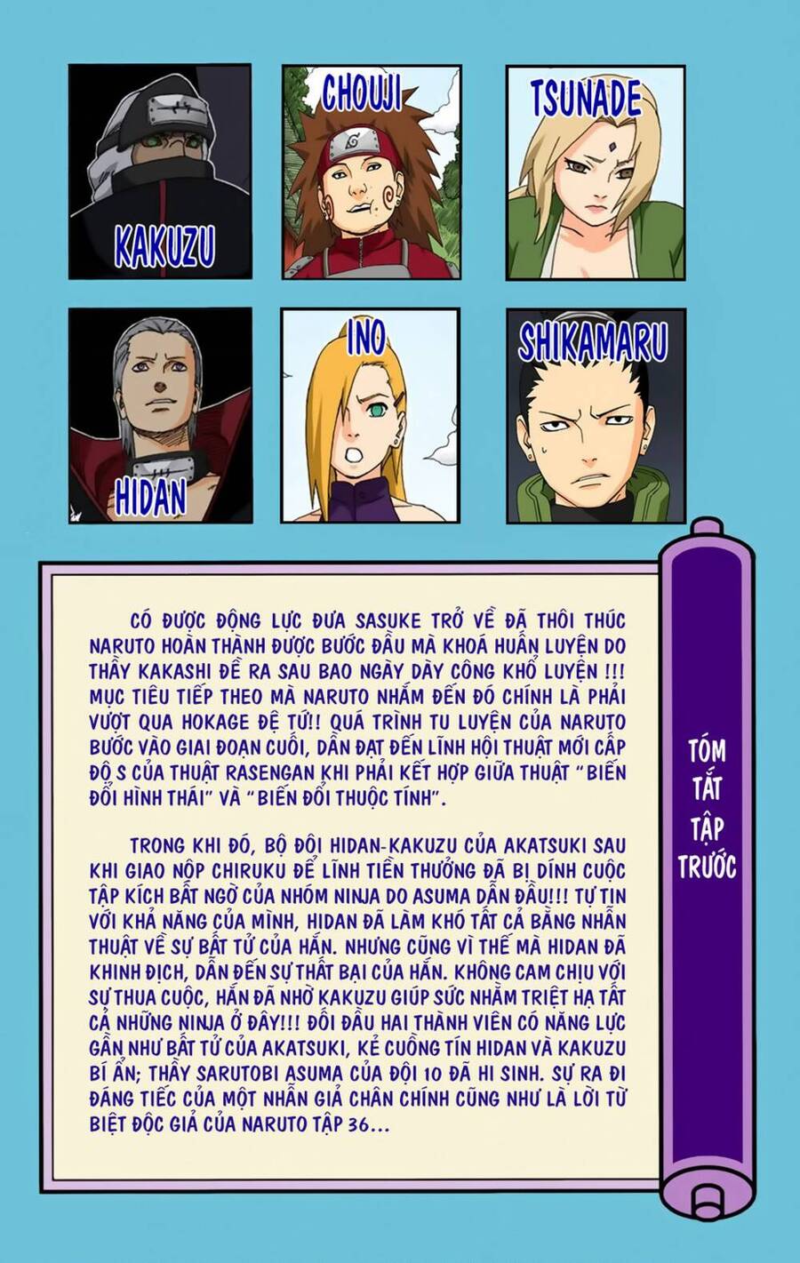 Chapter 330 - 9