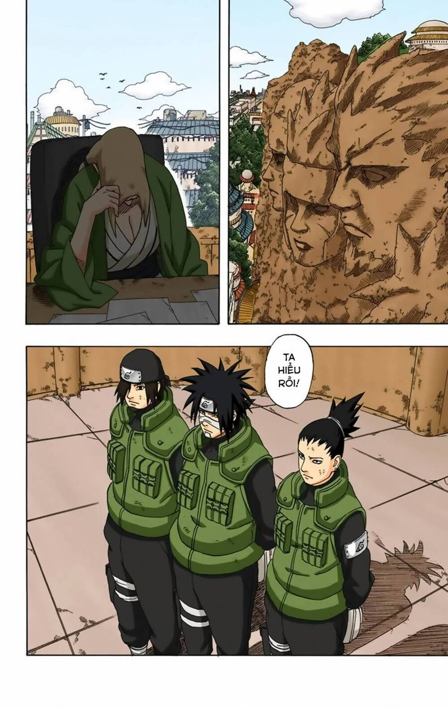 Chapter 330 - 12