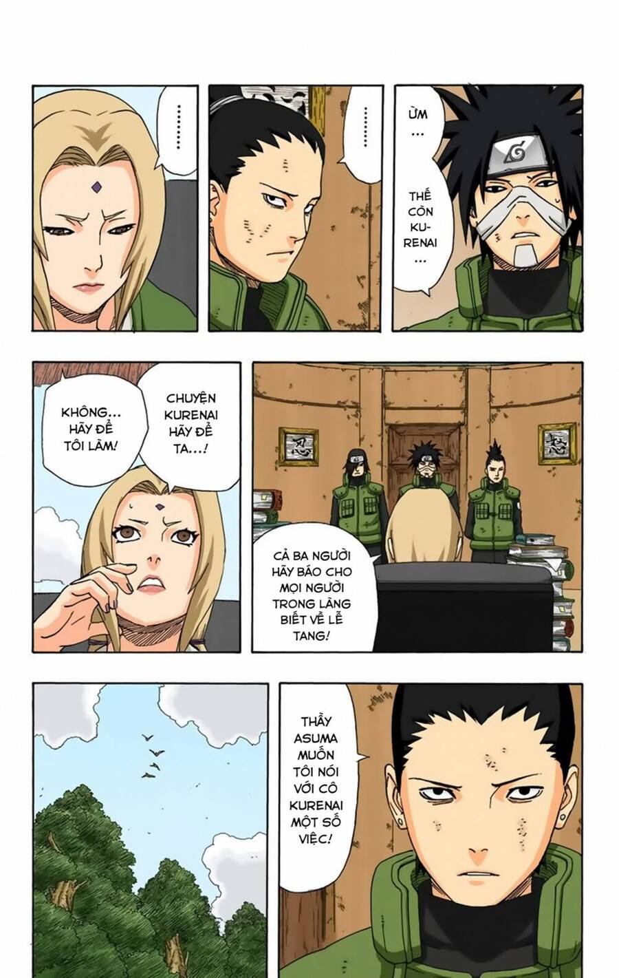 Chapter 330 - 13