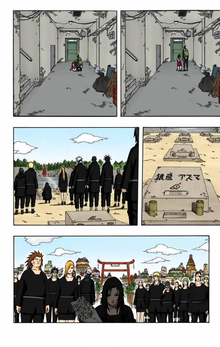 Chapter 330 - 19