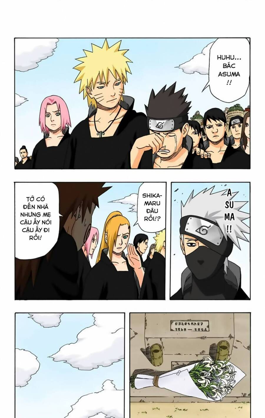 Chapter 330 - 20