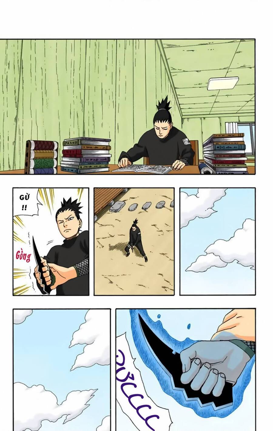 Chapter 330 - 24