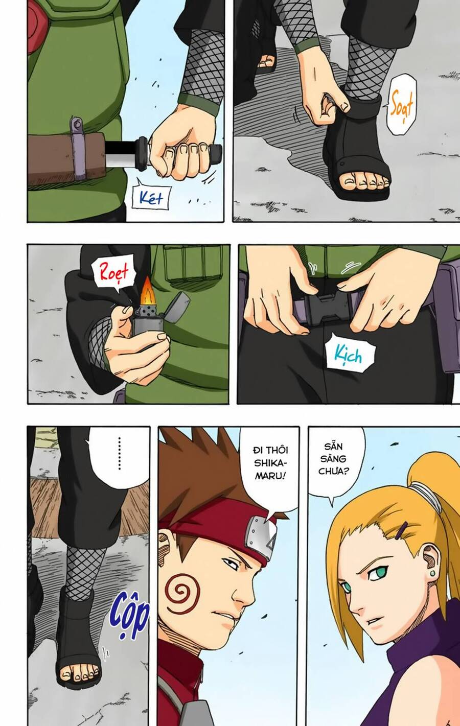 Chapter 330 - 25