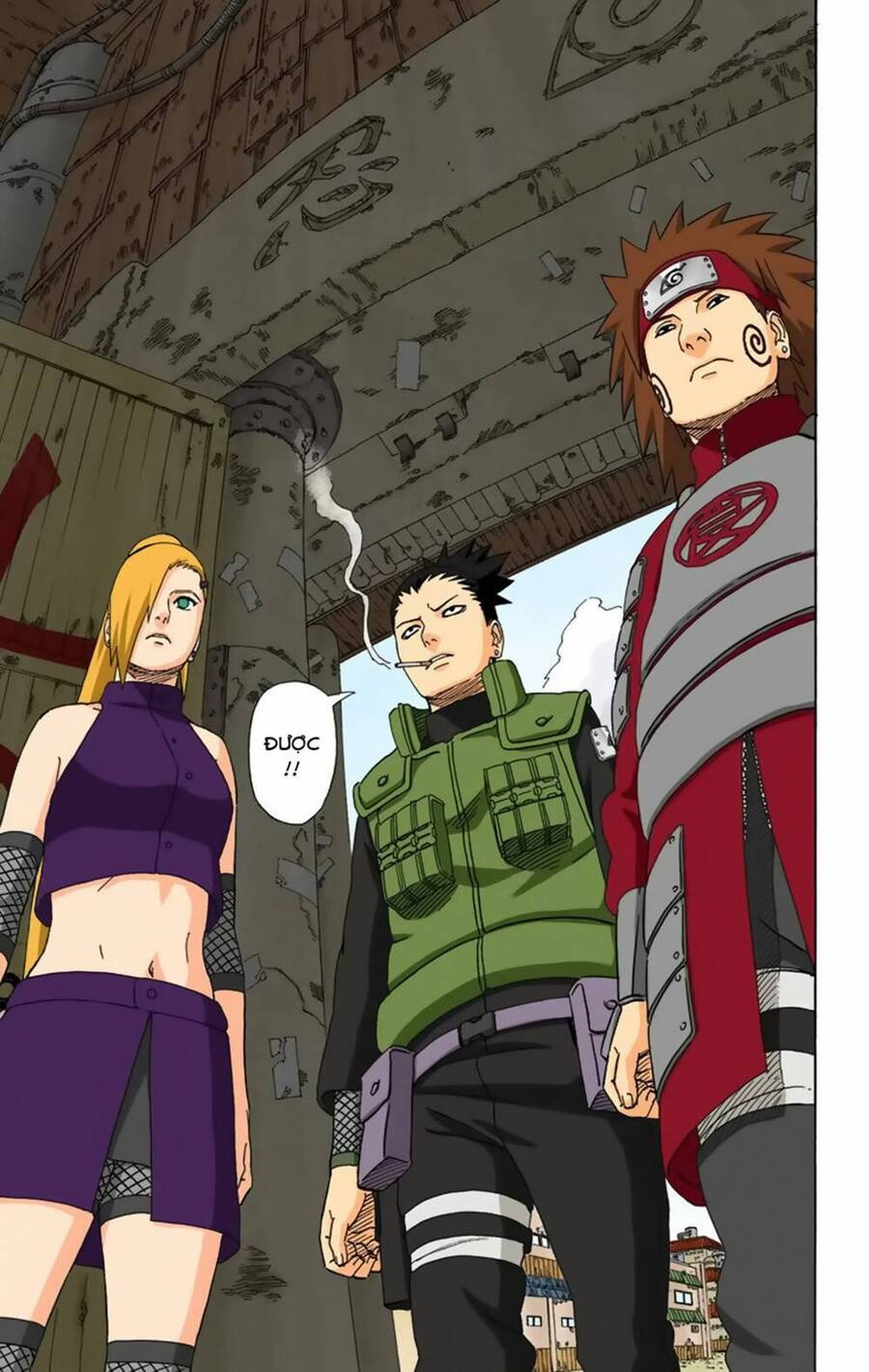 Chapter 330 - 26