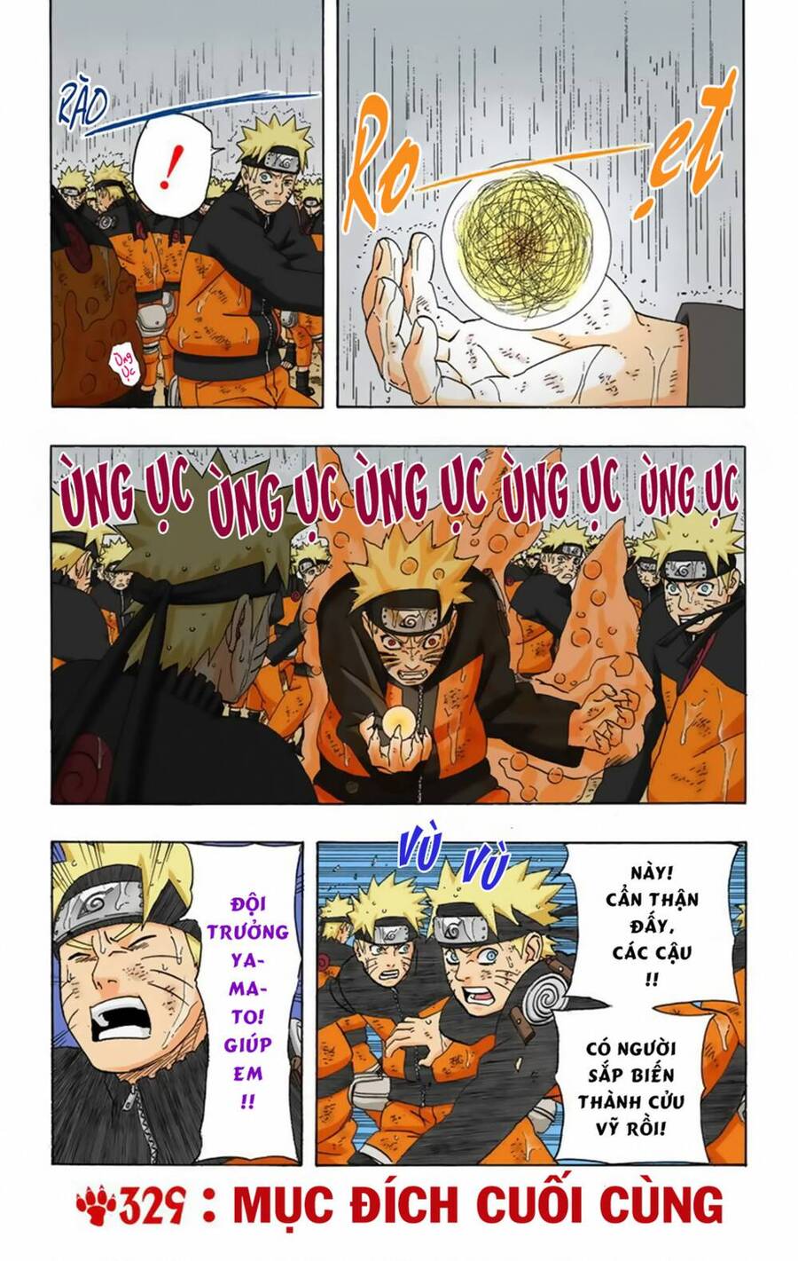 Chapter 329 - 6