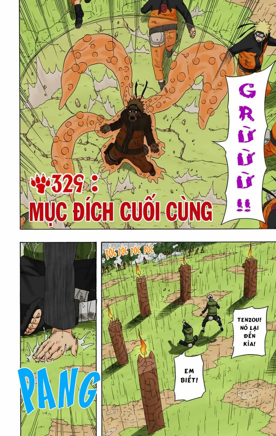 Chapter 329 - 7