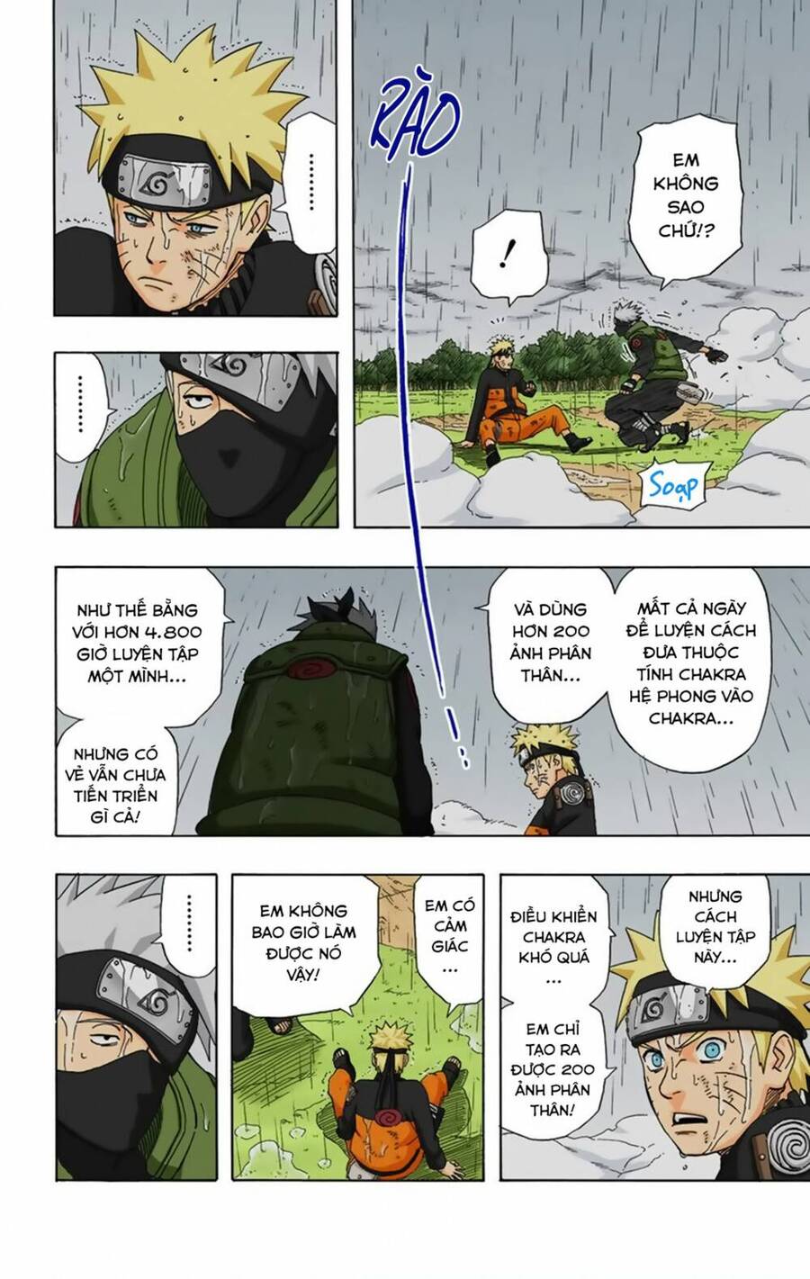 Chapter 329 - 9