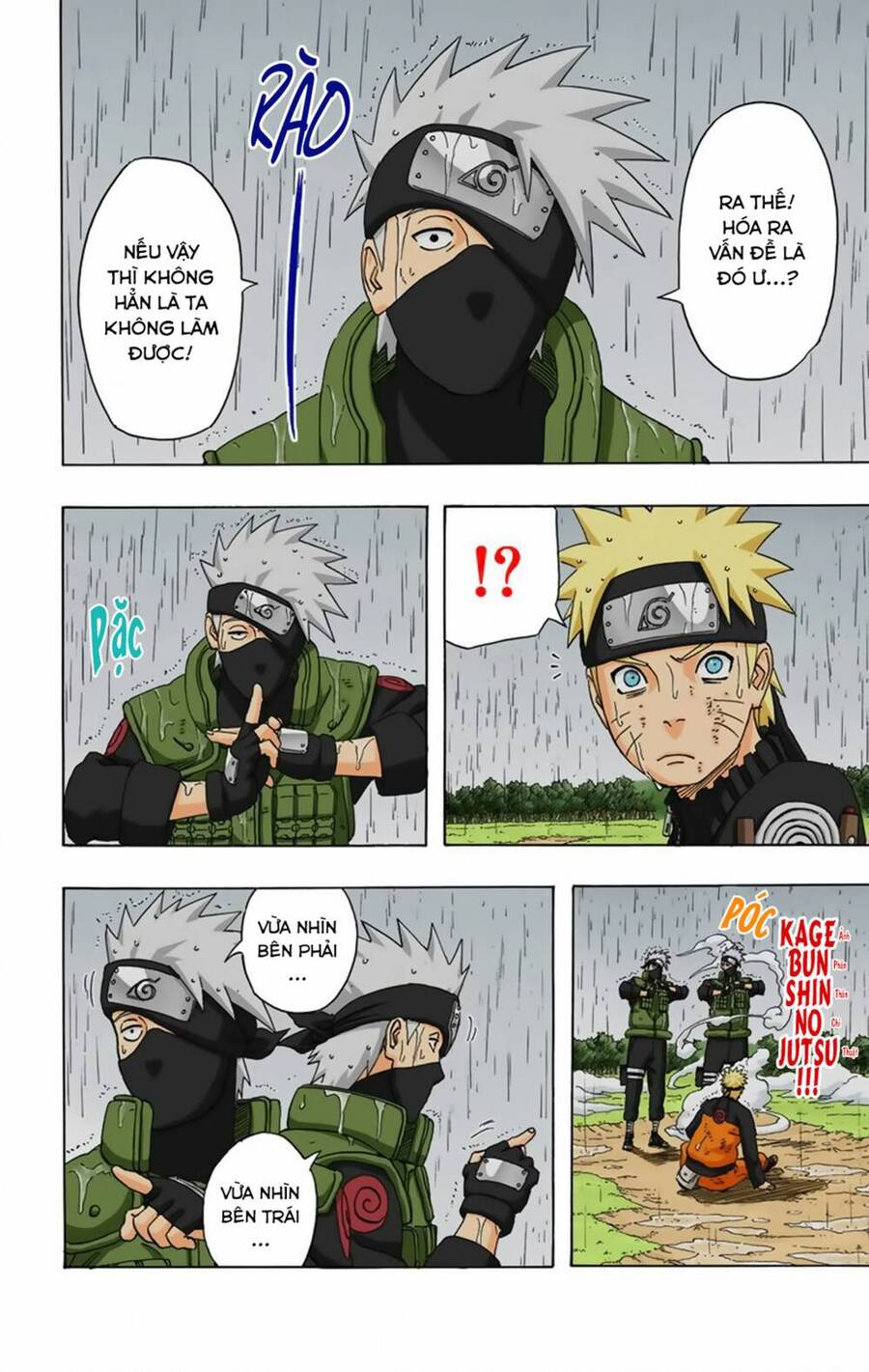 Chapter 329 - 11