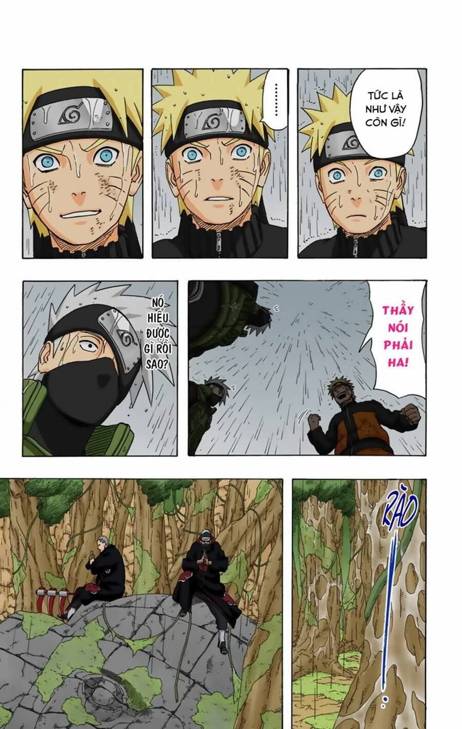 Chapter 329 - 12