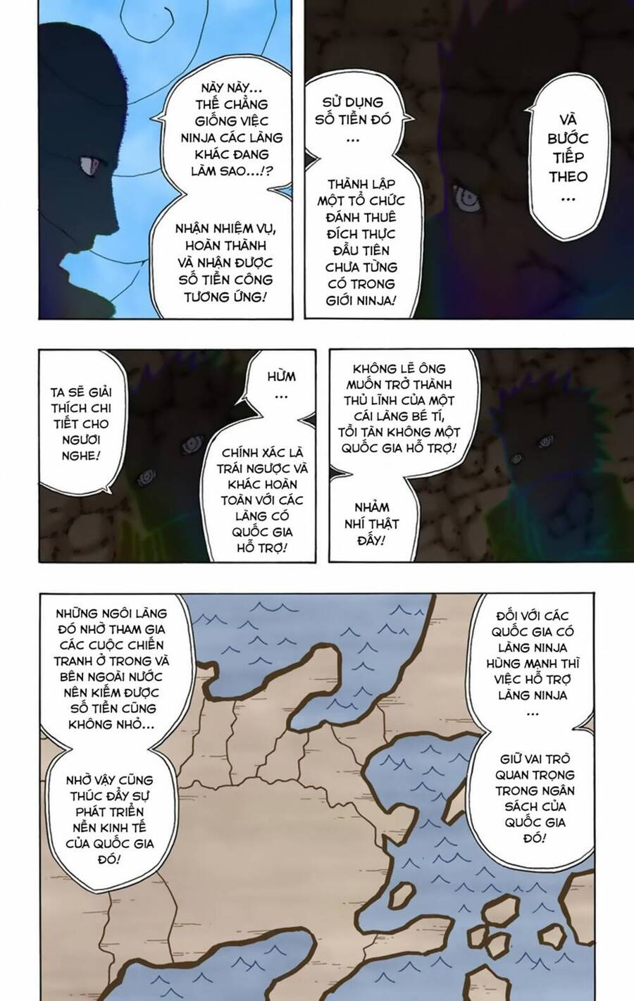 Chapter 329 - 16