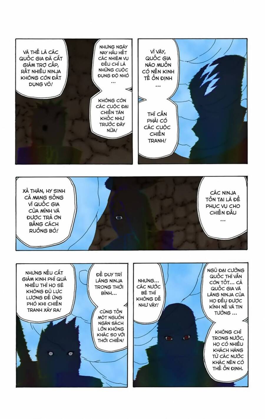 Chapter 329 - 17