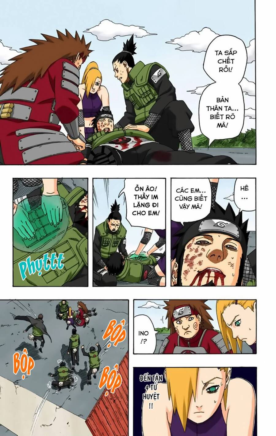 Chapter 328 - 8