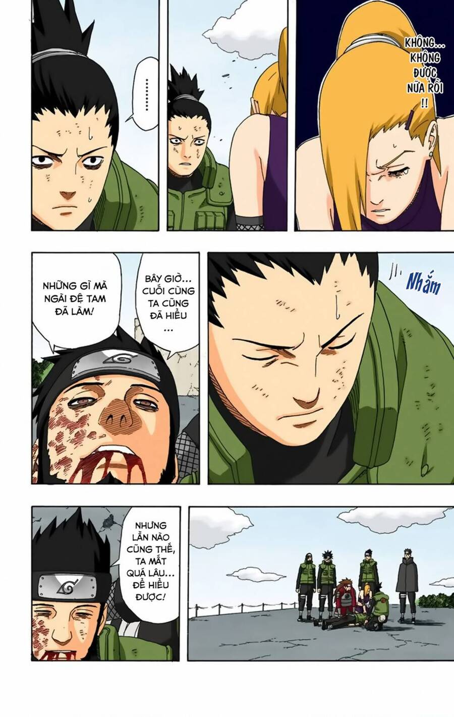 Chapter 328 - 9