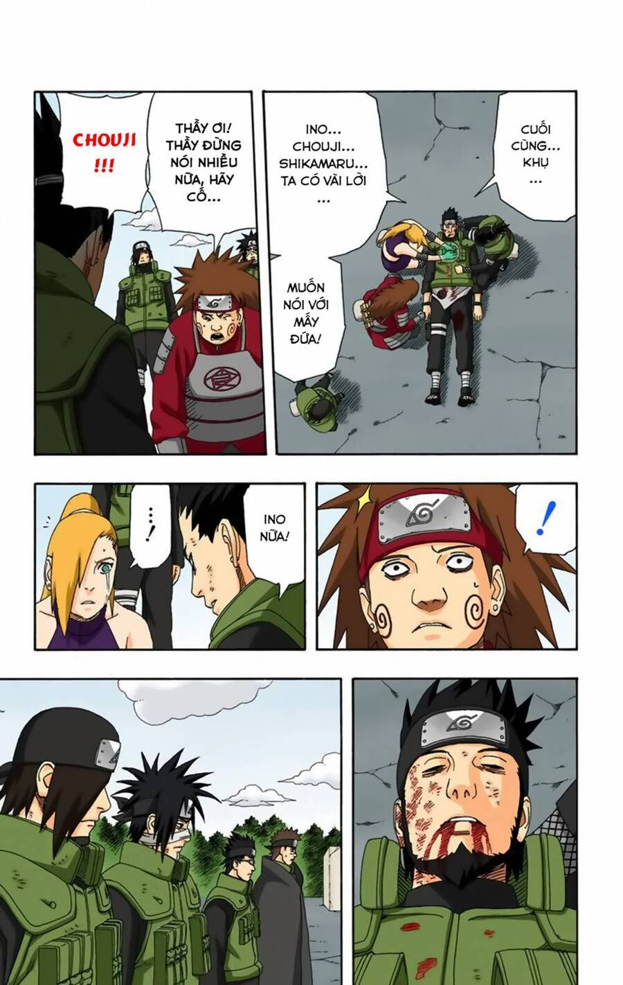 Chapter 328 - 10