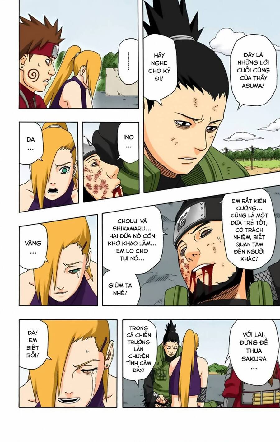 Chapter 328 - 11