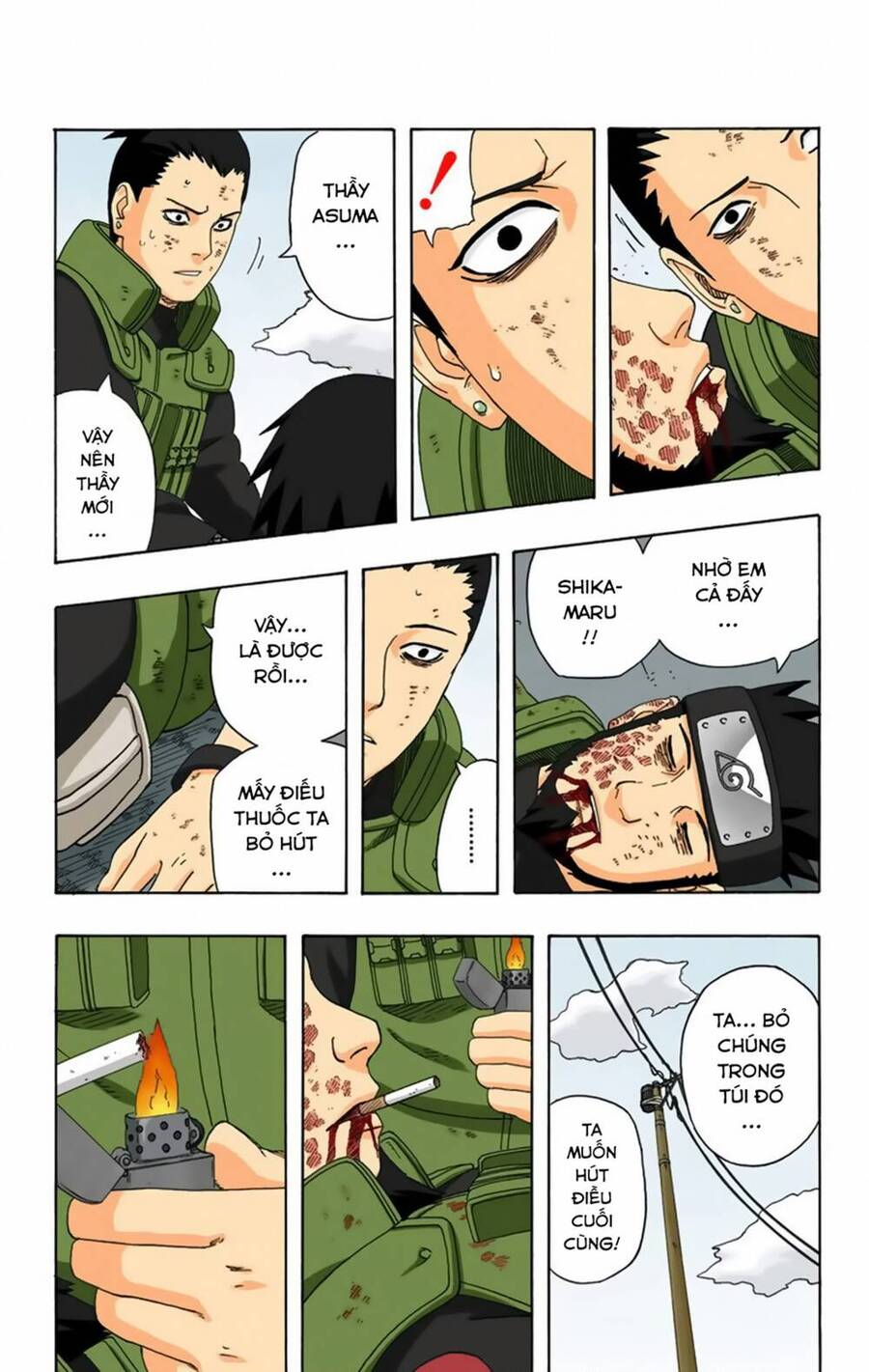 Chapter 328 - 14