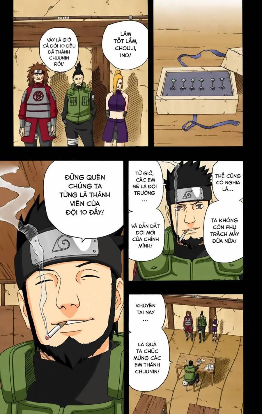 Chapter 328 - 18