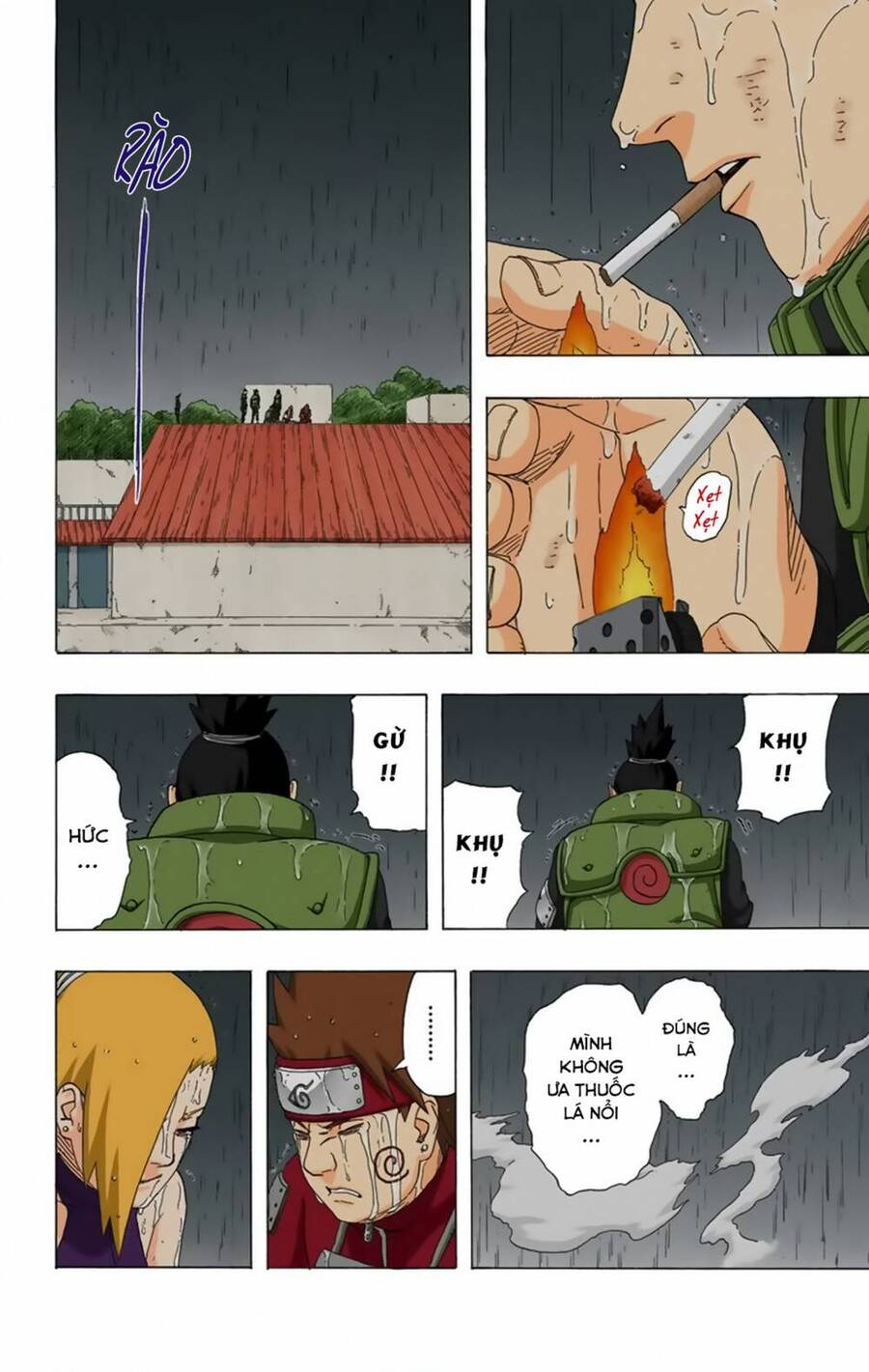 Chapter 328 - 21