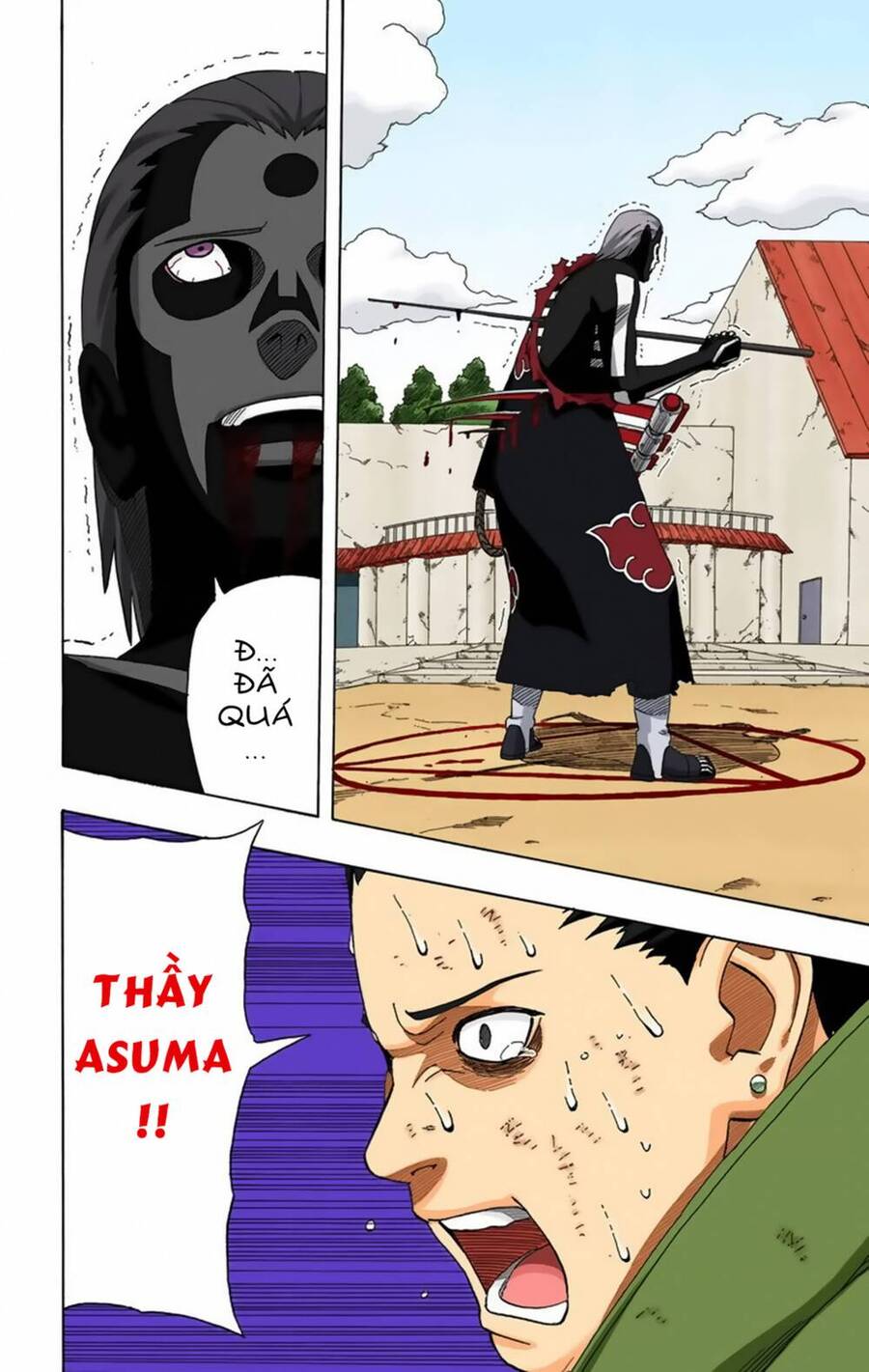 Chapter 327 - 9