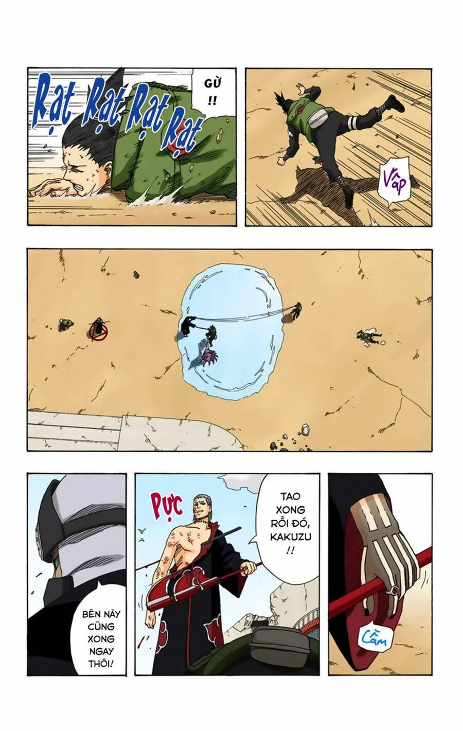 Chapter 327 - 10