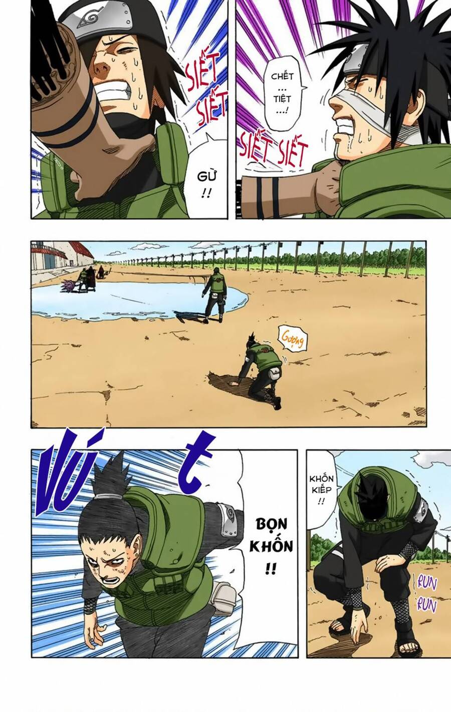 Chapter 327 - 11