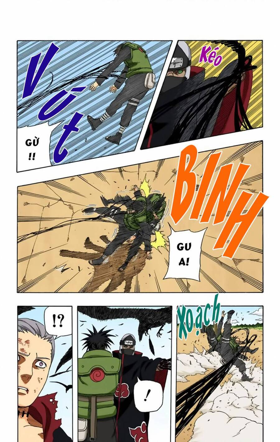 Chapter 327 - 12
