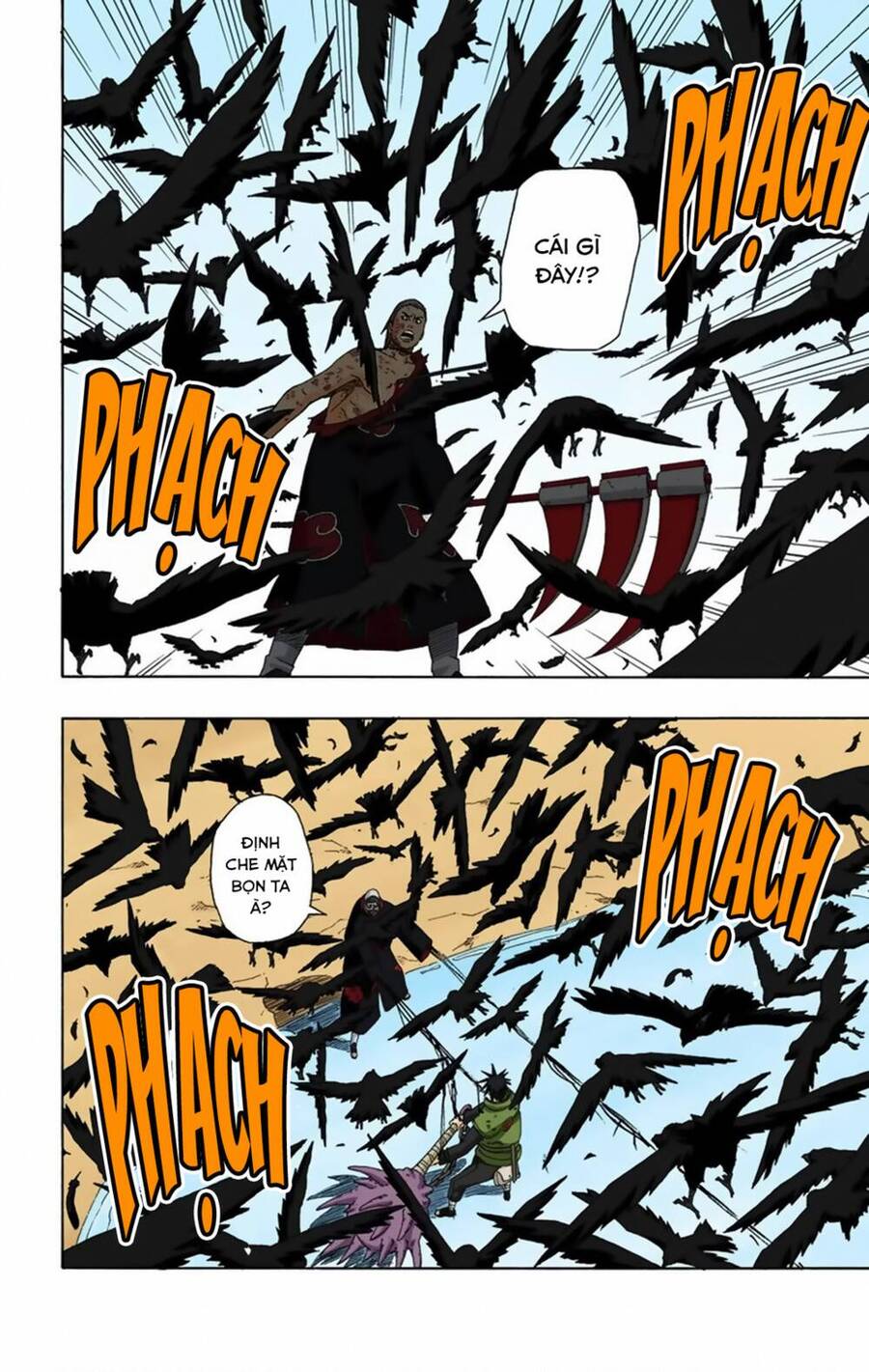 Chapter 327 - 13