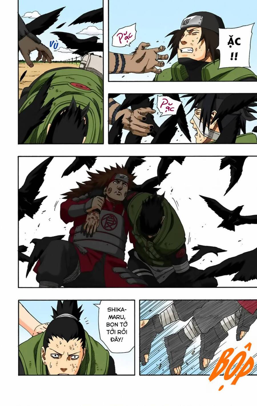 Chapter 327 - 15