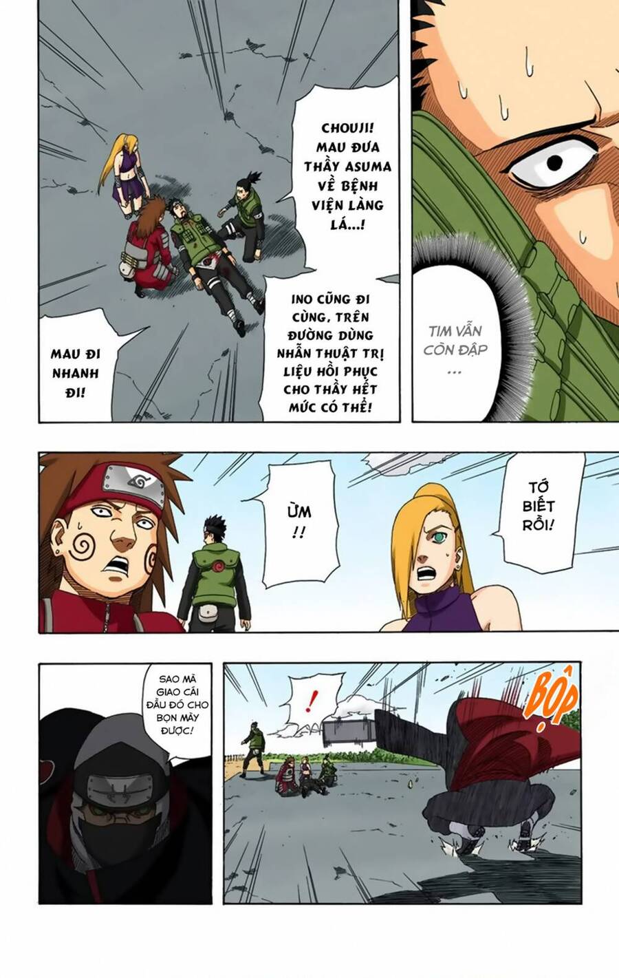 Chapter 327 - 19