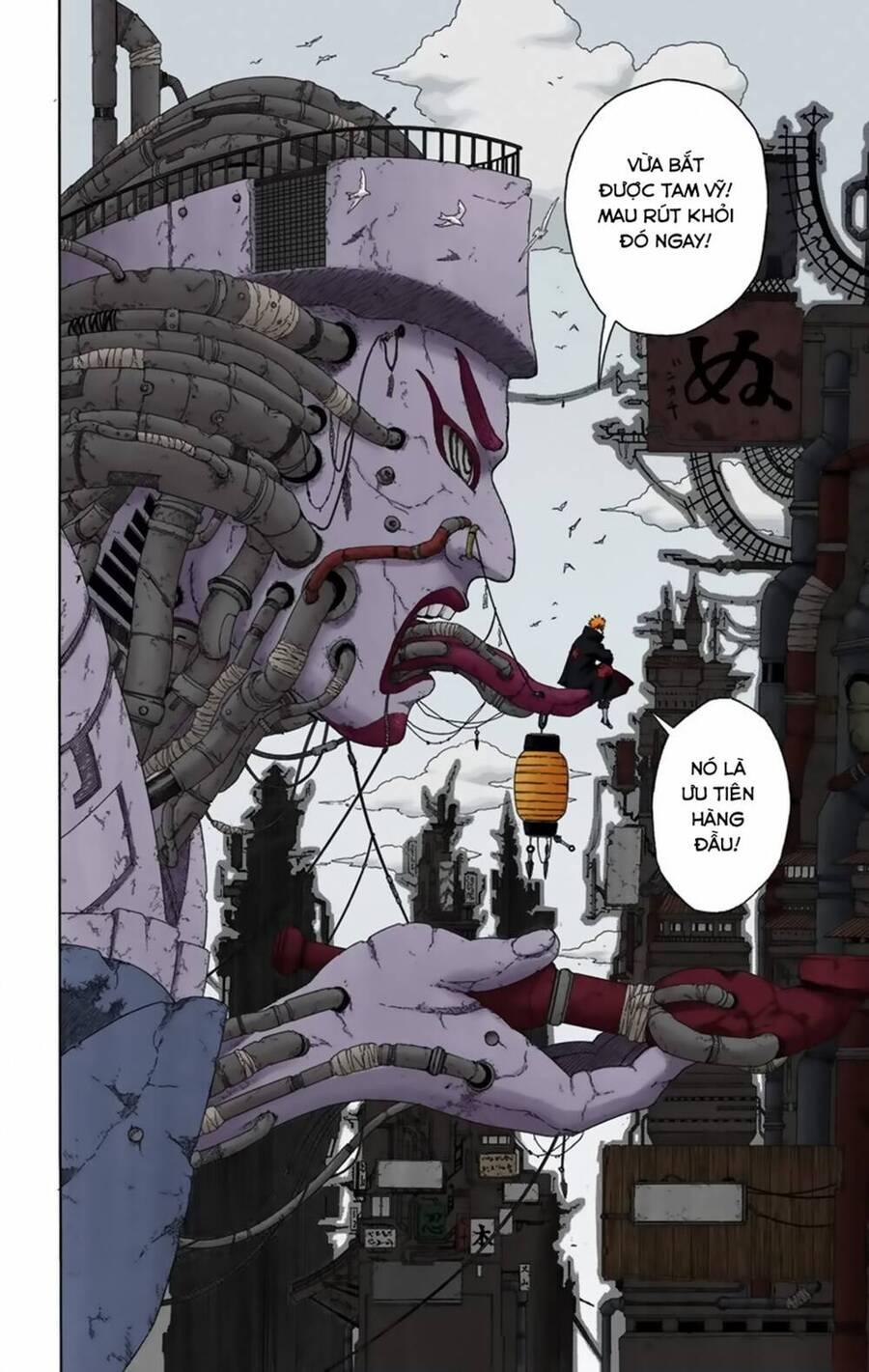 Chapter 327 - 21