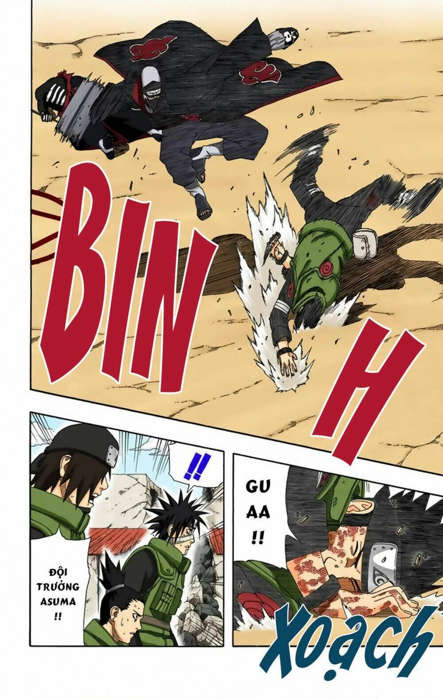 Chapter 326 - 9