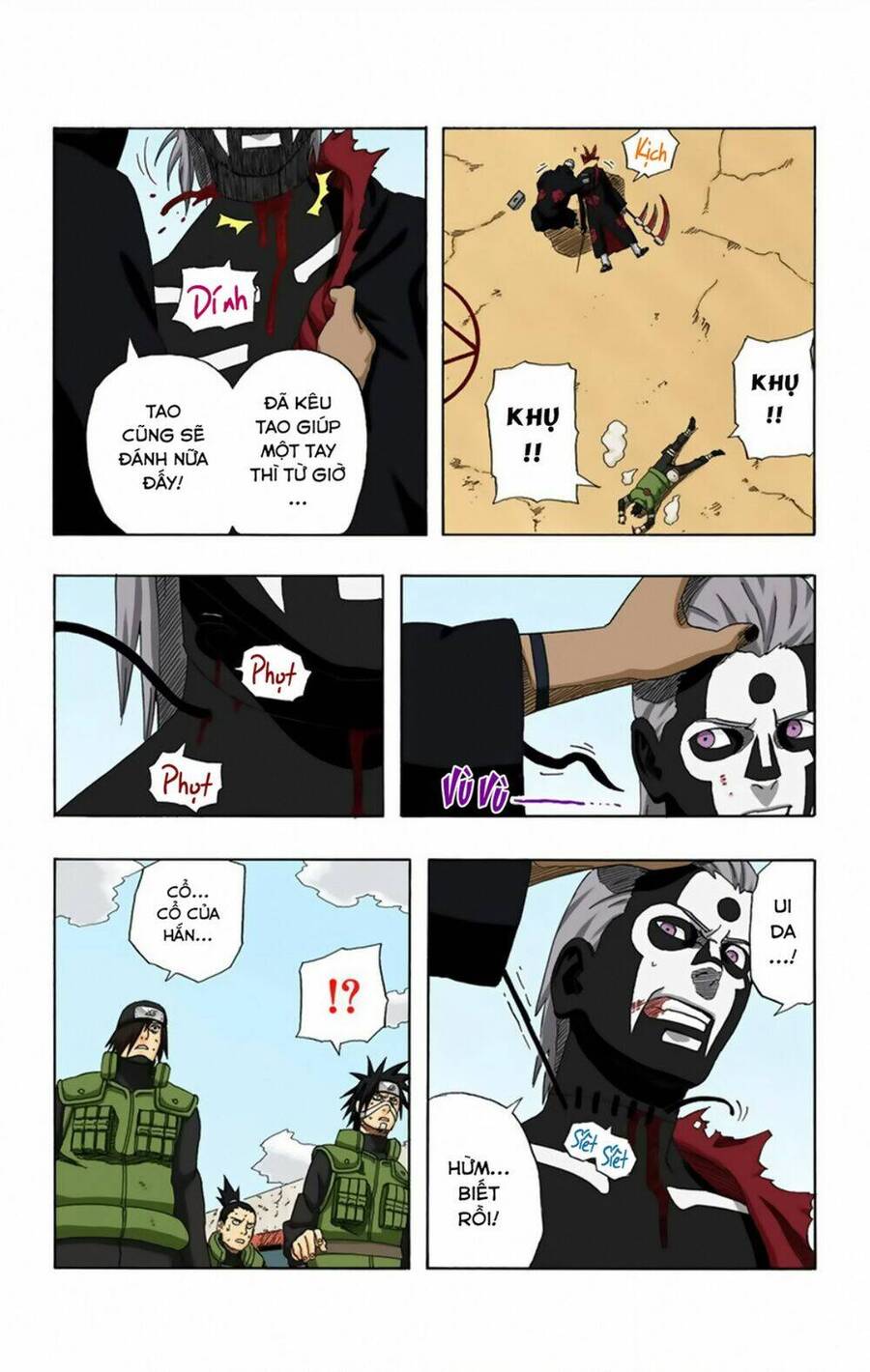 Chapter 326 - 10