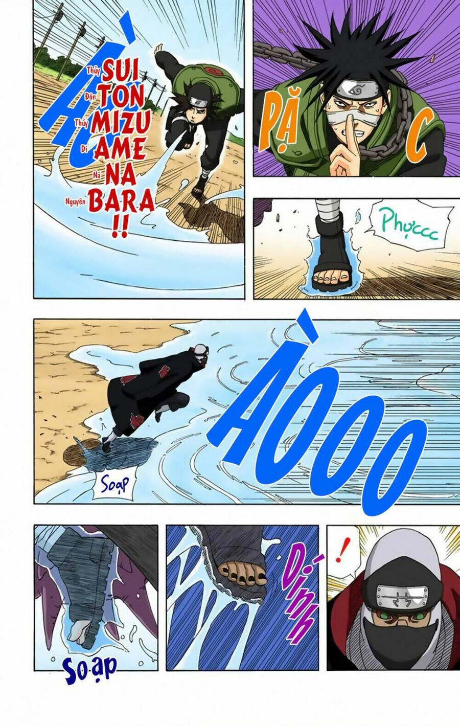 Chapter 326 - 13