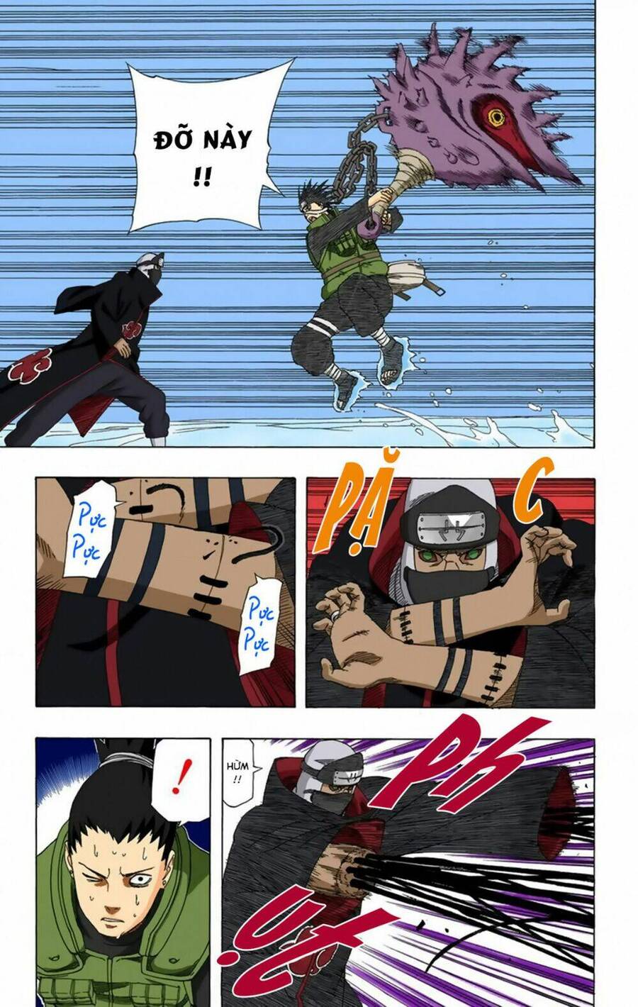 Chapter 326 - 14